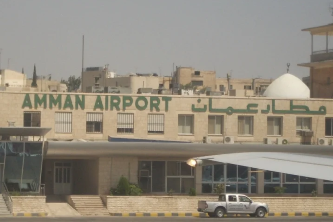 Amman civil airport 2