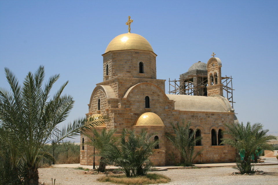 Jordan Designates Baptism Site as Nature Reserve Ahead of 2030