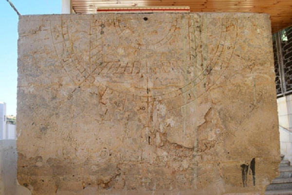 Discovery of Sundials in Jordan Necessitates Establishment of Astronomy Museum