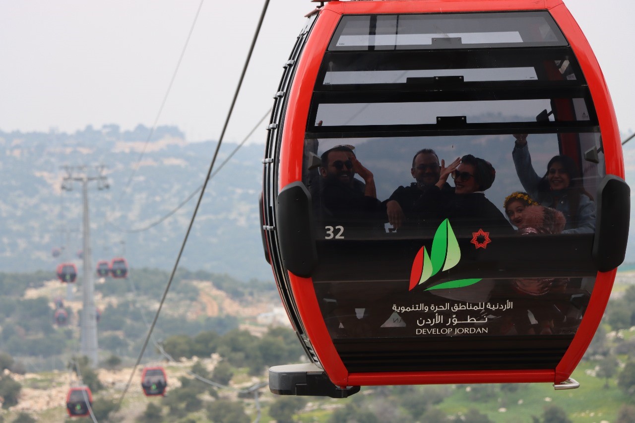 jordan ajloun 12 3 2024