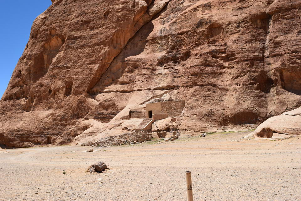 Enjoy a Fully Flexible Day Trip from Amman to Petra